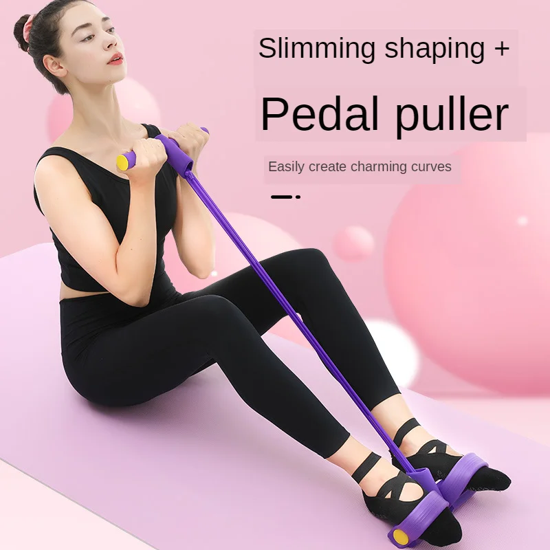 4 Tube Fitness Elastic Pull Rope Foot Pedal Body Slim Yoga Resistance Bands Workout Latex bands Sport Exercise Fitness Equipment
4 Tube Fitness Elastic Pull Rope Foot Pedal Body Slim Yoga Resistance Bands Workout Latex bands Sport Exercise Fitness Equipment