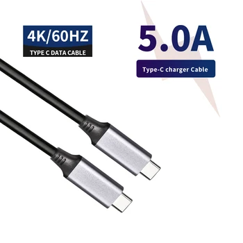 USB Type C Cable for PC Laptop Hard disk monitor 10Gbps connect cable support audio-video transmission USB to USB cord
USB Type C Cable for PC Laptop Hard disk monitor 10Gbps connect cable support audio-video transmission USB to USB cord