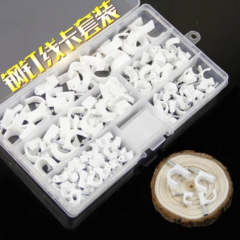 Free shipping 130pcs Nail line card set fixed line card network cable telephone line fixed card wiring line card home kits
Free shipping 130pcs Nail line card set fixed line card network cable telephone line fixed card wiring line card home kits