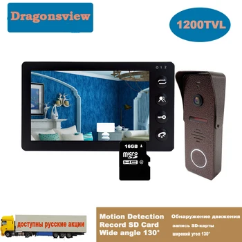 

Dragonsview Villa Video Intercom 7 Inch 1200TVL Video Door Phone Doorbell Camera Kit Wired Unlock Record Wide Angle Motion