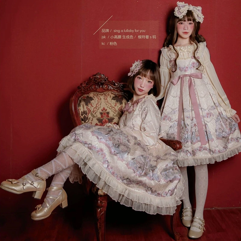 Sing A Lullaby For You Sweet Women's 2Pcs Set: Lolita JSK Dress + Long Sleeve Shirt + Hairband Sleeveless Dress Cute One Piece 
Sing A Lullaby For You Sweet Women's 2Pcs Set: Lolita JSK Dress + Long Sleeve Shirt + Hairband Sleeveless Dress Cute One Piece