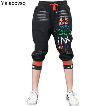 Loose Ankle-length Harem Pants Casual Printed Hole Jeans Denim Trend Women Trousers Female Summer Clothes New Arrivals 2020 
Loose Ankle-length Harem Pants Casual Printed Hole Jeans Denim Trend Women Trousers Female Summer Clothes New Arrivals 2020