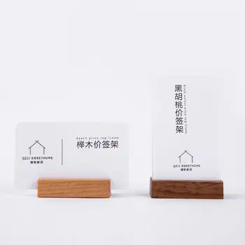 Wooden Numbers Photo Display Stand Business Card Holder Name Memo Clips Office Desk Organizer Dinner Party
Wooden Numbers Photo Display Stand Business Card Holder Name Memo Clips Office Desk Organizer Dinner Party