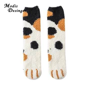 2020 Winter Funny Socks Warm Cat Paw Socks For Women Girls Cartoon Cute Sleeping Socks Home Floor Socks Thick Plush Socks
2020 Winter Funny Socks Warm Cat Paw Socks For Women Girls Cartoon Cute Sleeping Socks Home Floor Socks Thick Plush Socks
