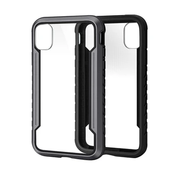 Suitable For IPhone 11 Pro /11/11 Pro Max Phone Cover 5.8 Inch/6.1Inch /6.5Inch Metal Protective Cover Metallic Simple Sense
Suitable For IPhone 11 Pro /11/11 Pro Max Phone Cover 5.8 Inch/6.1Inch /6.5Inch Metal Protective Cover Metallic Simple Sense