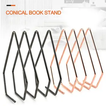 New Creative Novelty Modeling Portable Practical Desktop Magazine Iron Art Conical Bookshelf Household Storage Craft Accessory
New Creative Novelty Modeling Portable Practical Desktop Magazine Iron Art Conical Bookshelf Household Storage Craft Accessory