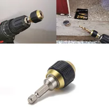 Hexagonal Shank Quick Coupling Quick-change Adapters for Electric Drills Turn 1/4 Inner Hex Self-locking Connecting Rod
Hexagonal Shank Quick Coupling Quick-change Adapters for Electric Drills Turn 1/4 Inner Hex Self-locking Connecting Rod