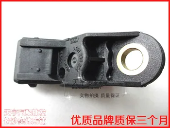 Free Delivery. Intake pressure sensor 1.6i 0261230024 ensure quality
Free Delivery. Intake pressure sensor 1.6i 0261230024 ensure quality