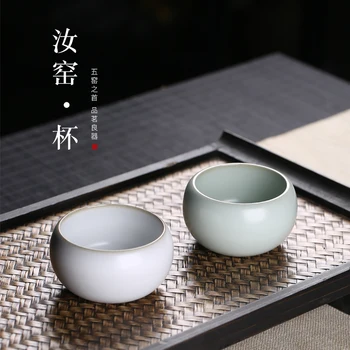 Chang tao 】 your kiln ceramic ice to crack the manual open piece of kung fu tea set a single sample tea cup cup 98 yuan
Chang tao 】 your kiln ceramic ice to crack the manual open piece of kung fu tea set a single sample tea cup cup 98 yuan