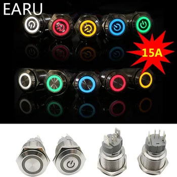 16mm Big Current Ampere 15A Metal Push Button Switch Momentary Fixation Latching Waterproof LED Light Machine PC Engine Starter
16mm Big Current Ampere 15A Metal Push Button Switch Momentary Fixation Latching Waterproof LED Light Machine PC Engine Starter