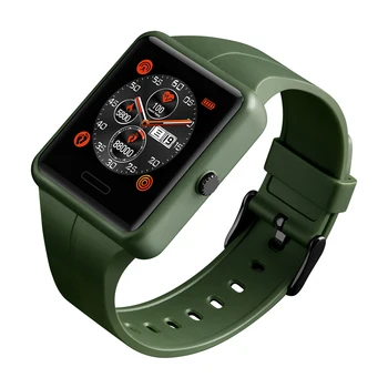 

SKMEI 1525 Smart Watch BT 4.0 Heart Rate Sleep Monitoring Smart Fitness Alarm Wristwatch 3ATM Waterproof Stopwatch Sport Watches