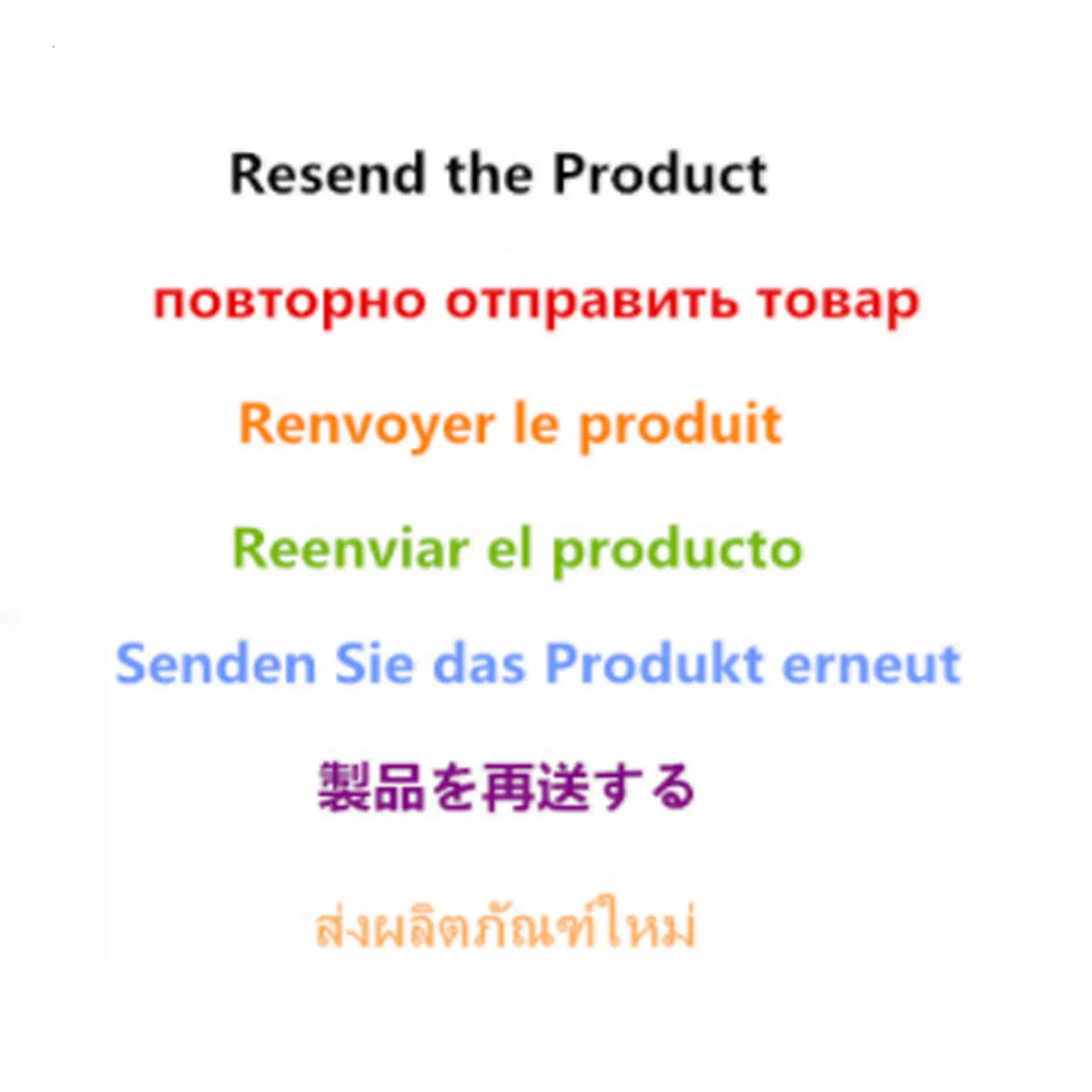 Only For Resend The product for you order.Pls conract Us Before You order This ,Thank you
Only For Resend The product for you order.Pls conract Us Before You order This ,Thank you