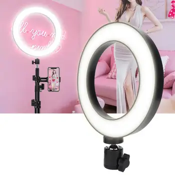 Make Up Tool Set LED Live Streaming Ring Light Studio Photography Selfie Tattoo Fill Light Black Beauty Cosmetics Mirror Light
Make Up Tool Set LED Live Streaming Ring Light Studio Photography Selfie Tattoo Fill Light Black Beauty Cosmetics Mirror Light