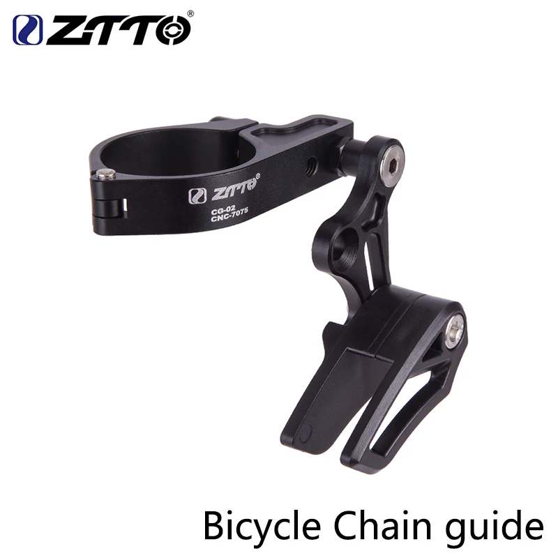 ZTTO new Bicycle Chain guide CG02 31.8/34.9 Clamp Mount Chain Guide E type Adjustable For Mountain Gravel Bike parts 1X System
ZTTO new Bicycle Chain guide CG02 31.8/34.9 Clamp Mount Chain Guide E type Adjustable For Mountain Gravel Bike parts 1X System
