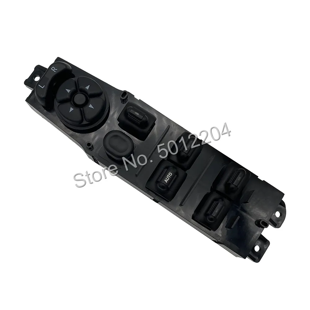 Переключатель Стеклоподъемника для Dodge Ram 2002, 2003, 2004, 2005, 2006, 2007, 2008, 2009, 2010, 68171680AA
Переключатель Стеклоподъемника для Dodge Ram 2002, 2003, 2004, 2005, 2006, 2007, 2008, 2009, 2010, 68171680AA