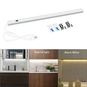 LED Makeup Light 12V USB Hand Sweep Switch Motion Sensor Vanity Table Bar Strip Backlight Cabinet Cupboard Dressing mirror Lamp
LED Makeup Light 12V USB Hand Sweep Switch Motion Sensor Vanity Table Bar Strip Backlight Cabinet Cupboard Dressing mirror Lamp