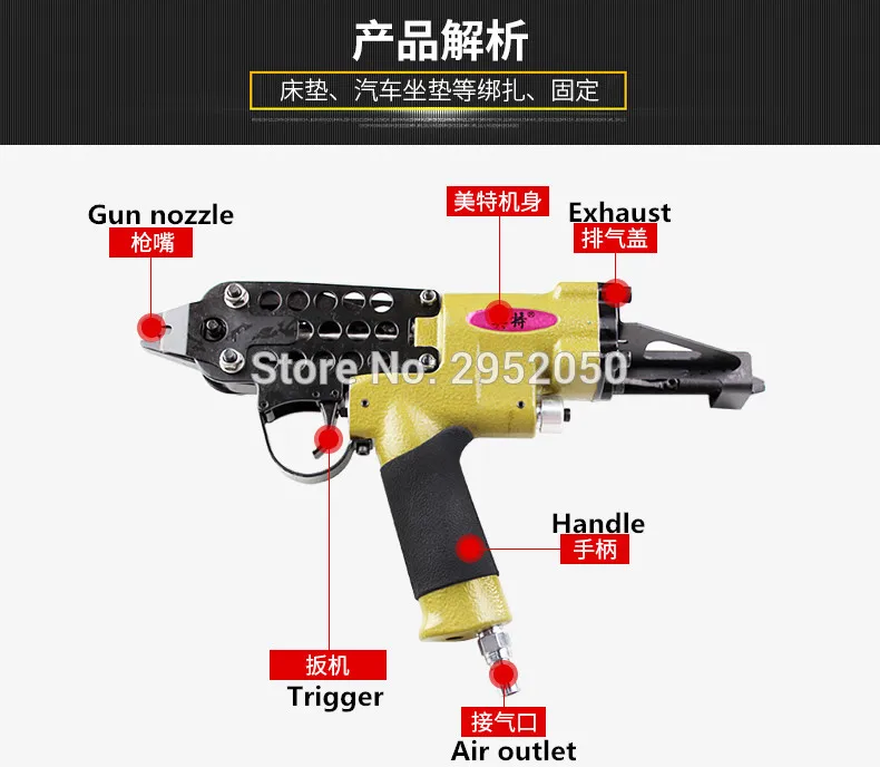 Free shipping Pneumatic Air tools Hog Ring NAILER C Ring Plier SC7E Air gun Original quality
Free shipping Pneumatic Air tools Hog Ring NAILER C Ring Plier SC7E Air gun Original quality