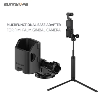 Sunnylife Base Adapter Backpack Clamp Tripod Connecting Accessories for FIMI-PALM Gimbal Camera
Sunnylife Base Adapter Backpack Clamp Tripod Connecting Accessories for FIMI-PALM Gimbal Camera