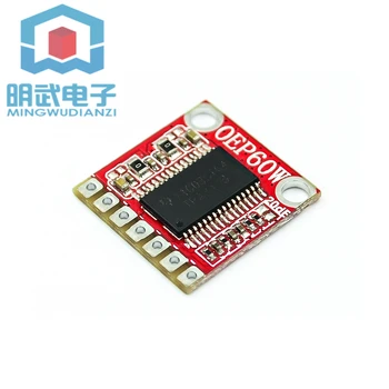 TPA3118 DIY amplifier OEP60W digital power amplifier board module mono class D 12V high power 45W21W
TPA3118 DIY amplifier OEP60W digital power amplifier board module mono class D 12V high power 45W21W