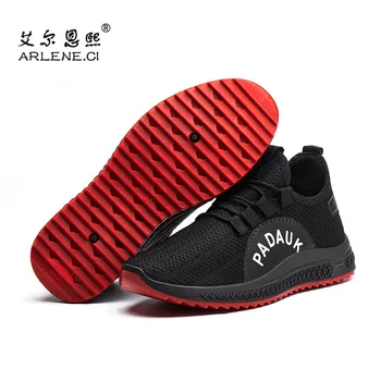 Black Winter Sports Shoes Women Tennis Shoes Plus Velvet Warm Cotton Shoes Soft Sole Lightweight Sneakers Woman Leisure Footwear 
Black Winter Sports Shoes Women Tennis Shoes Plus Velvet Warm Cotton Shoes Soft Sole Lightweight Sneakers Woman Leisure Footwear
