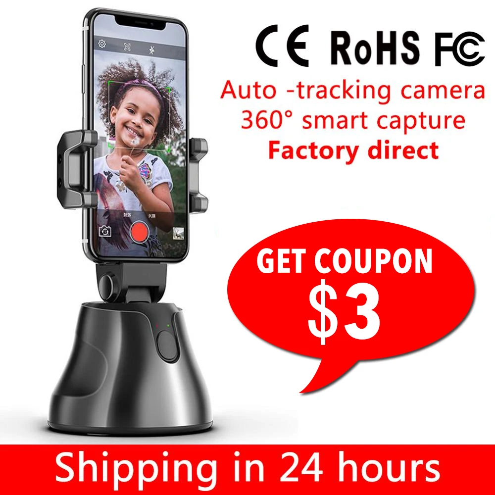Smart Shooting Selfie Stick Smartphone Holder Mount 360 Rotation Auto Face Tracking Object Tracking vlog Camera Phone Holder 
Smart Shooting Selfie Stick Smartphone Holder Mount 360 Rotation Auto Face Tracking Object Tracking vlog Camera Phone Holder