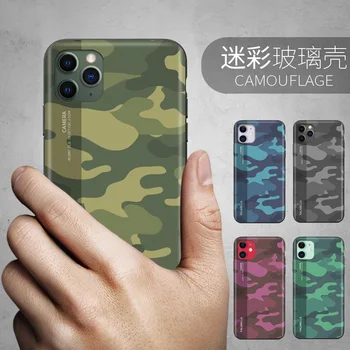 Tempered glass camouflage colourful case For iphone 11 pro max soft edge cover case
Tempered glass camouflage colourful case For iphone 11 pro max soft edge cover case