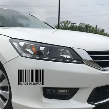 Hot Made In Japan Bar Code Reflective Waterproof Decorative Stickers Car Stickers
Hot Made In Japan Bar Code Reflective Waterproof Decorative Stickers Car Stickers
