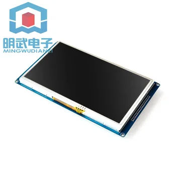 The 7-inch TFT LCD screen module can be driven by each single-chip microcomputer with a resolution of 800*480 with touch SSD1963
The 7-inch TFT LCD screen module can be driven by each single-chip microcomputer with a resolution of 800*480 with touch SSD1963