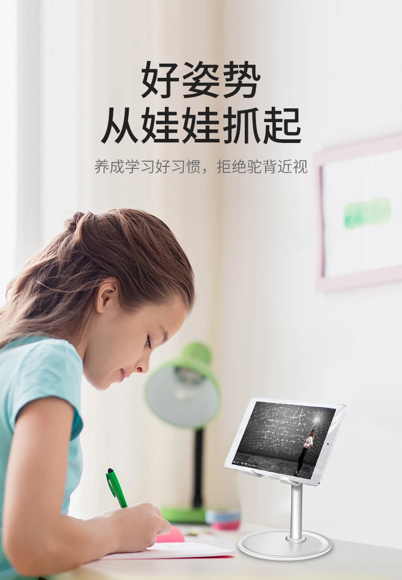 Phone holder stand Desktop phone stand Mobile Phone Desk Holder Universal Desktop Tablet Stand Adjustable Mobile Holder
Phone holder stand Desktop phone stand Mobile Phone Desk Holder Universal Desktop Tablet Stand Adjustable Mobile Holder