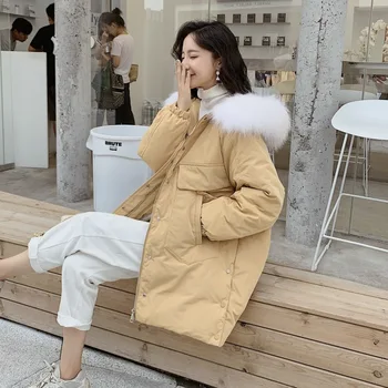 White Duck Down Jacket Women Embroidery Raccoon Fur Collar Down Coat Puffer Jacket Winter Coat Women Casaco 8205 YY1224
White Duck Down Jacket Women Embroidery Raccoon Fur Collar Down Coat Puffer Jacket Winter Coat Women Casaco 8205 YY1224