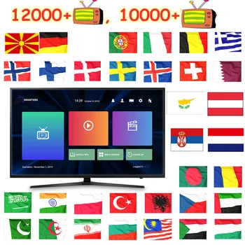 IP Sweden Android tv box Latino Czech Greek Portugal Support ip M3U Smart TV Germany Poland Dutch Belgium EX-YU No APP Included
IP Sweden Android tv box Latino Czech Greek Portugal Support ip M3U Smart TV Germany Poland Dutch Belgium EX-YU No APP Included