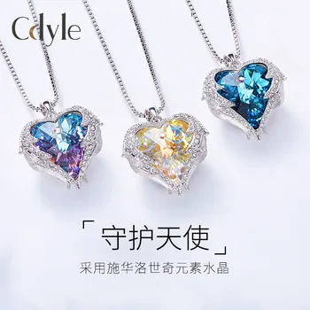 accessories heart of the Sea necklace female angel wings crystal choker accessories
accessories heart of the Sea necklace female angel wings crystal choker accessories
