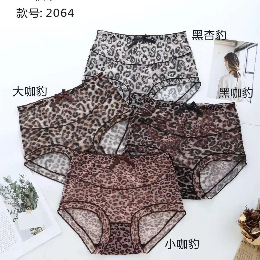 High Waist Leopard Sexy Underwear Women Soft Cotton Crotch Transparent Panties Sanitary Seamless Briefs Female Lingerie Tanga 
High Waist Leopard Sexy Underwear Women Soft Cotton Crotch Transparent Panties Sanitary Seamless Briefs Female Lingerie Tanga