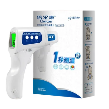 Belcon Electronic Thermometer Forehead Thermometer Household Precision Child Adult Non-contact Thermometer JXB-178
Belcon Electronic Thermometer Forehead Thermometer Household Precision Child Adult Non-contact Thermometer JXB-178