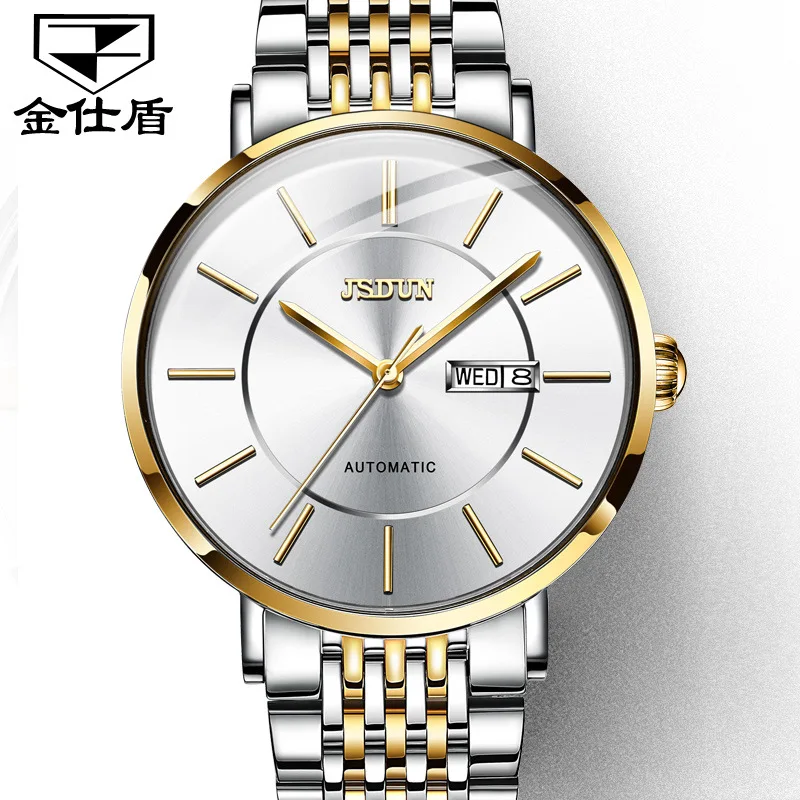Factory direct sales ultra-thin automatic mechanical watch double calendar waterproof men's watch men's watch custom
Factory direct sales ultra-thin automatic mechanical watch double calendar waterproof men's watch men's watch custom