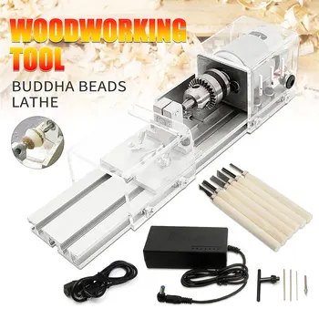 24V Mini Lathe Machine Tools Lathe Standard Set DIY Woodworking Buddha Pearl Grinding Polishing Mini Beads Machine 
24V Mini Lathe Machine Tools Lathe Standard Set DIY Woodworking Buddha Pearl Grinding Polishing Mini Beads Machine