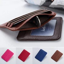 2021 New Simple Multifunctional Ladies Short Korean Version Wallet PU Leather Card Holder Solid Color Unisex Wallets
2021 New Simple Multifunctional Ladies Short Korean Version Wallet PU Leather Card Holder Solid Color Unisex Wallets