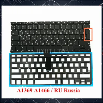 New A1369 A1466 RU Russia keyboard For Apple Macbook Air 13" A1369 A1466 Laptop keyboard 2011 2012 2013 2014 2015 2017 Years
New A1369 A1466 RU Russia keyboard For Apple Macbook Air 13" A1369 A1466 Laptop keyboard 2011 2012 2013 2014 2015 2017 Years