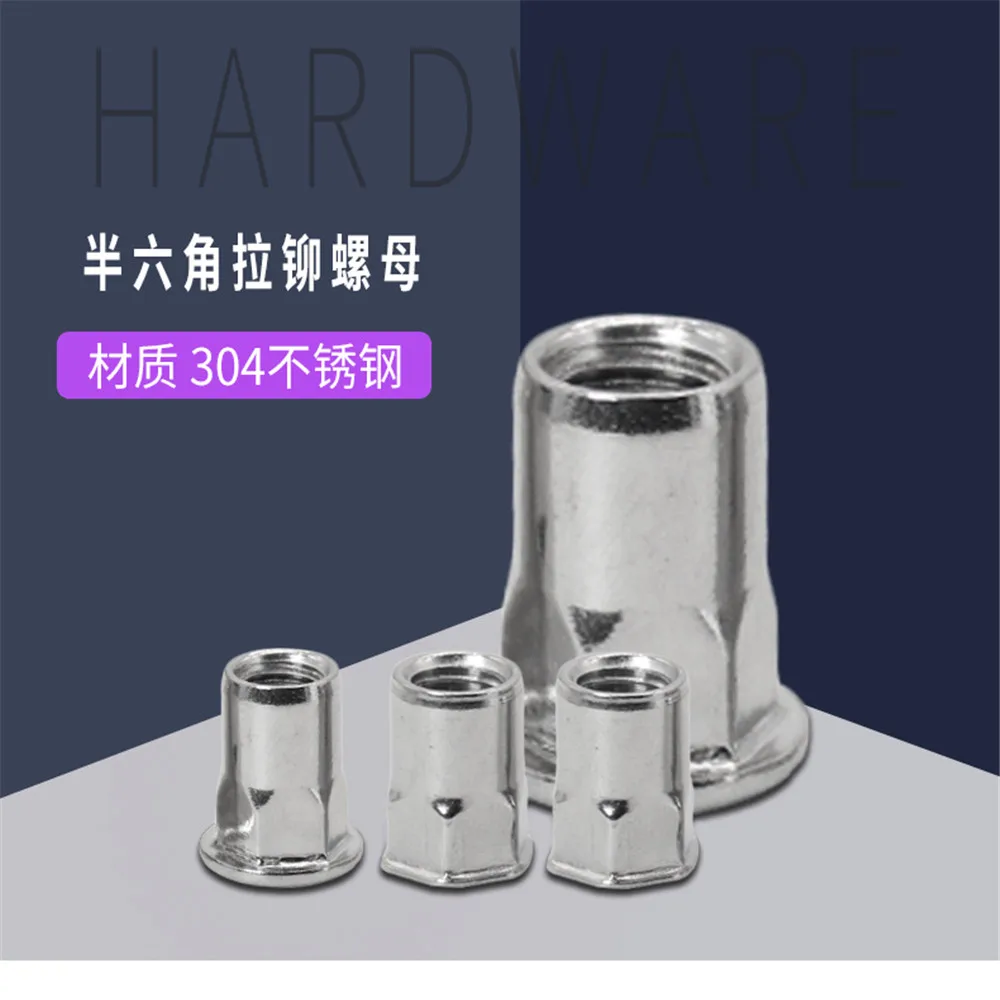 M3/M4/M5/M6/M8/M10/M12 Flat Head Hexagon Insert Nuts Riveting inserti Rivnut Insertos Threaded Inserts Ecrou Inserto Tuercas
M3/M4/M5/M6/M8/M10/M12 Flat Head Hexagon Insert Nuts Riveting inserti Rivnut Insertos Threaded Inserts Ecrou Inserto Tuercas