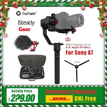 Hohem iSteady Gear 3-Axis Handheld Gimbal Stabilizer spring dual handle for DSLR Mirroless Camera for SonyA7 as for Gift
Hohem iSteady Gear 3-Axis Handheld Gimbal Stabilizer spring dual handle for DSLR Mirroless Camera for SonyA7 as for Gift