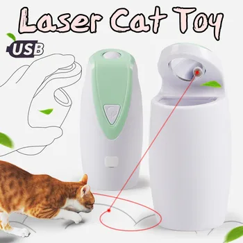 Laser Cat Toy Electric Pet Dog Interactive Toy Automatic Rotating Light Chaser Cat Accessories Funny Cat Toys DC 5V USB Charging
Laser Cat Toy Electric Pet Dog Interactive Toy Automatic Rotating Light Chaser Cat Accessories Funny Cat Toys DC 5V USB Charging