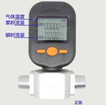 Free Shipping MF5712 Gas Flowmeter 200L/min Digital Gas Air Nitrogen Oxygen Mass Flow Gauge Tester Flow Meter
Free Shipping MF5712 Gas Flowmeter 200L/min Digital Gas Air Nitrogen Oxygen Mass Flow Gauge Tester Flow Meter