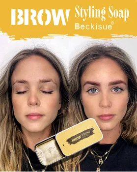 Eyebrow Kit Pomade Cosmetics Makeup Gel Soap Cosmetics Balm Styling Eyebrow Tint Pomade Waterproof Brow Lasting 3D Wild
Eyebrow Kit Pomade Cosmetics Makeup Gel Soap Cosmetics Balm Styling Eyebrow Tint Pomade Waterproof Brow Lasting 3D Wild