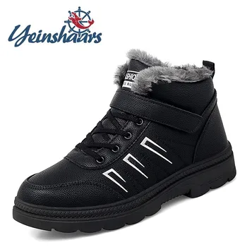 New Arrival Winter Men Boots Warm Fur Snow Boots Men Casual Lightweight Outdoor Work Shoes Minimalist Shoes For Men Ankle Boots
New Arrival Winter Men Boots Warm Fur Snow Boots Men Casual Lightweight Outdoor Work Shoes Minimalist Shoes For Men Ankle Boots