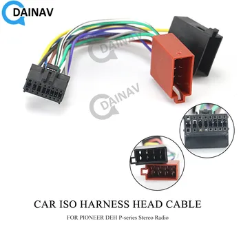 15-106 Car ISO Harness Head Cable for PIONEER DEH P-series Stereo Radio Wire Adapter Plug Wiring Connector Cable 
15-106 Car ISO Harness Head Cable for PIONEER DEH P-series Stereo Radio Wire Adapter Plug Wiring Connector Cable