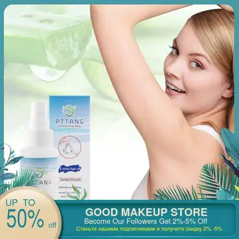 30ml Hair Removal Cream Painless Removal Depilation Repairing Balm Effective Epilator Calming Smooth Nourishing Body Care Spray
30ml Hair Removal Cream Painless Removal Depilation Repairing Balm Effective Epilator Calming Smooth Nourishing Body Care Spray
