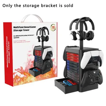 Multifunctional Storage Bracket For PS5 Game Disc Storage Box Bracket Portable Game Handle storage Tower
Multifunctional Storage Bracket For PS5 Game Disc Storage Box Bracket Portable Game Handle storage Tower