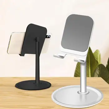 Smart Phone Tablet Telescopic Desktop Stand Holder Mobile Phone Metal Support Tablet Learning Machine Bracket
Smart Phone Tablet Telescopic Desktop Stand Holder Mobile Phone Metal Support Tablet Learning Machine Bracket