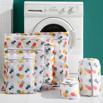 New Laundry Bags for Washing Machine Mesh Bra Underwear Bag for Clothes Laundry Saver Bra Washing Lingerie Bra Laundry Wash Bag 
New Laundry Bags for Washing Machine Mesh Bra Underwear Bag for Clothes Laundry Saver Bra Washing Lingerie Bra Laundry Wash Bag
