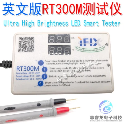 RT300M LED Backlight Tester Free LCD TV Screen LED Backlight Strip Lamp Test Tool
RT300M LED Backlight Tester Free LCD TV Screen LED Backlight Strip Lamp Test Tool